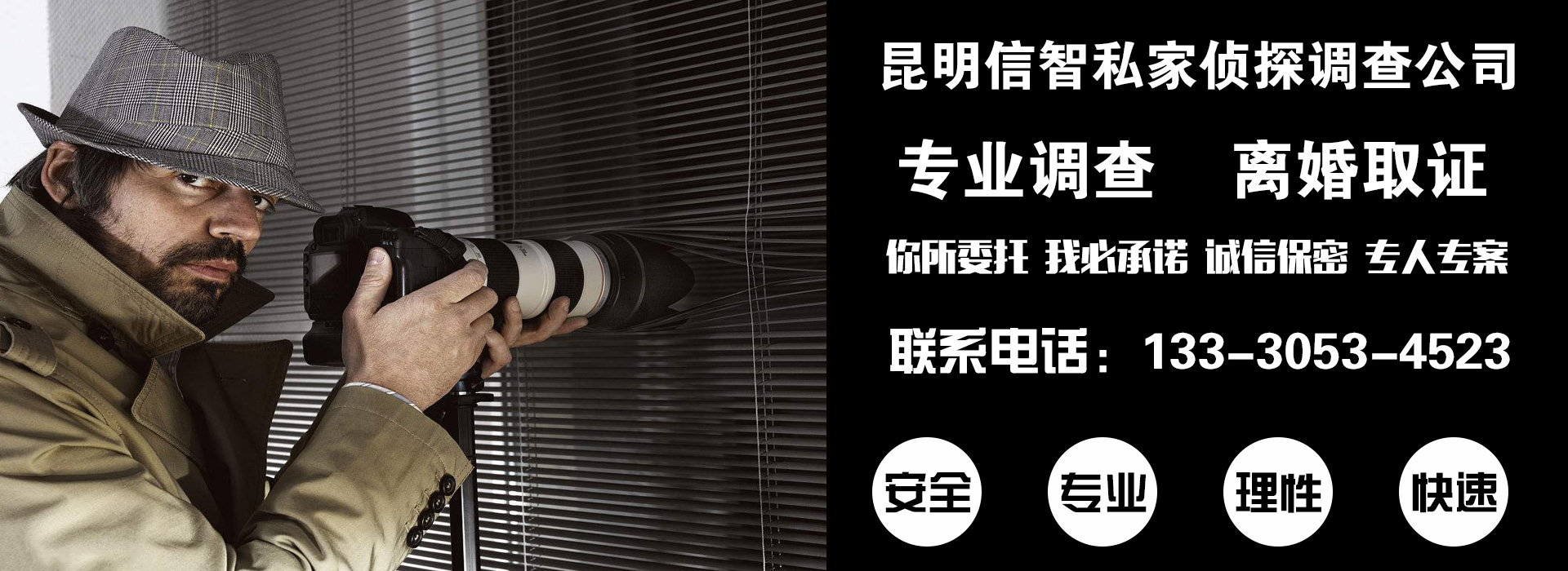 BB体育贝博